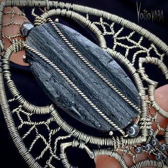 Black Stingray - Black Tourmaline