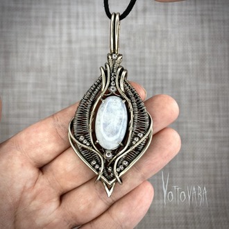 Stone of the Silent North - Moonstone Pendant