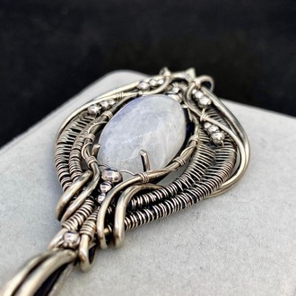 Stone of the Silent North - Moonstone Pendant