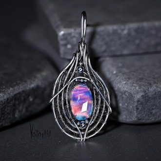 Pink Trap - Aurora Opal Pendant