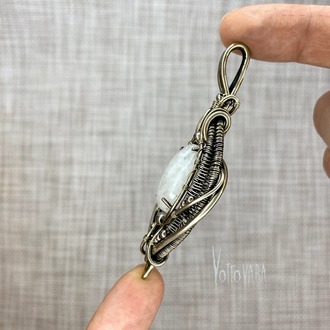 Stone of the Silent North - Moonstone Pendant