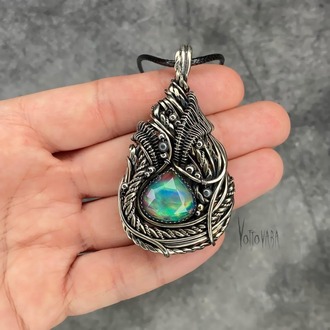 Interwoven Essence - Aurora Opal Pendant