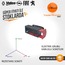 REZİSTANS SOKETİ / RENAULT / DACIA / FIAT/ OPEL/ PEUGEOT /VALEO