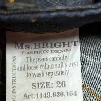 denim sort