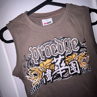 brown tank crop