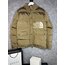 The North Face x Gucci Jacket