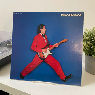 Vinil Plak Standı – Modern Görünümlü Masa Üstü Plak Tutucu | Retro Müzik Dekoru