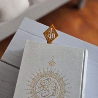 Allah Yazılı Kitap Ayracı | Dini Kitap Ayracı | Kuran-ı Kerim ve Kitaplar İçin Hediye