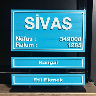 Sivas Şehir Giriş Tabelası 3D Masaüstü Biblo