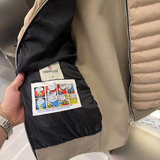 Moncler Premium Örme Ceket (Krem)