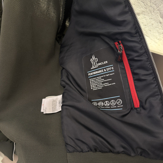Moncler Premium Örme Ceket (Haki)