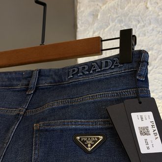 Prada Milano Slim Fit Exported Jean 