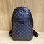 Louis Vuitton Sırt Çantası