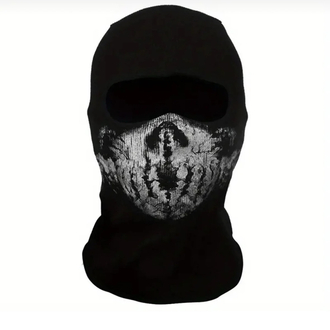 Call Of Duty Maske