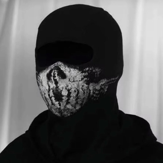 Call Of Duty Maske