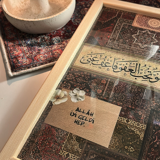 Etnik Çerçeve Kadir Gecesi Duası
