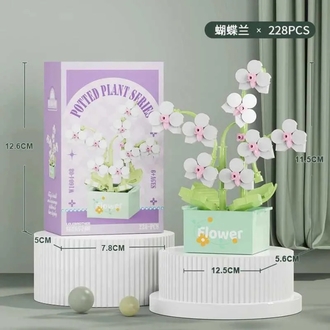 Potted Plant Series- Lego Puzzle Çiçek Seti (228 parça)