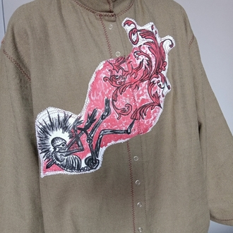 ROTTEN #4