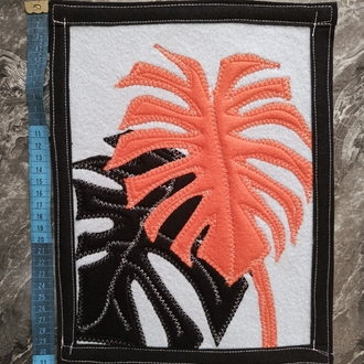 YAMA #1