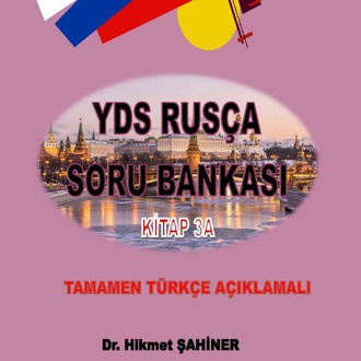 YDS RUSÇA SORU BANKASI 3 (2 KİTAP)