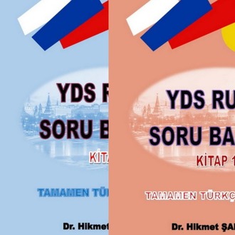 YDS RUSÇA SORU BANKASI 1 (2 KİTAP)