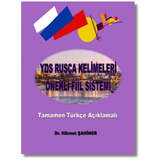 YDS RUSÇA İLK 26 SORU FULLEME SETİ (10 KİTAP)