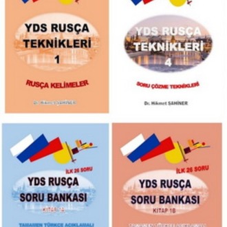 YDS RUSÇA İLK 26 SORU FULLEME SETİ (10 KİTAP)