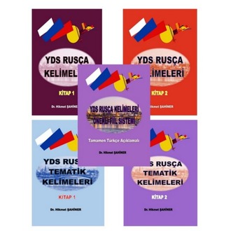 VIP YDS RUSÇA EKSİKSİZ BAŞARI SETİ (TÜM ARŞİV - 27 KİTAP)