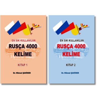 SIFIRDAN RUSÇA EĞİTİM SETİ (7 KİTAPLIK SET)