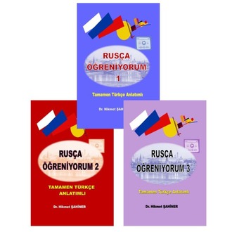 RUSÇA ÖĞRENİYORUM EĞİTİM SETİ (3 CİLTLİK TAMAMEN TÜRKÇE ANLATIMLI)