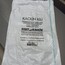 0.2 mikron 25 kg. Tarımsal Kaolin Kili