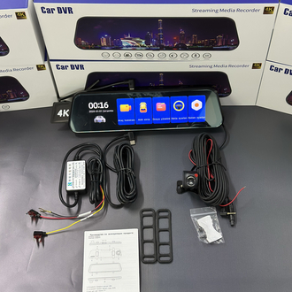 Expotech CR-57DVR Dikiz ayna kamera
