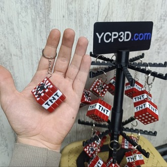 Minecraft TNT Anahtarlık