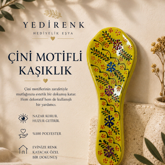 Yedirenk |Çini Motifli Kaşıklık 