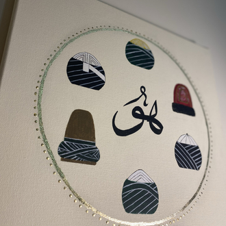 Hû.
