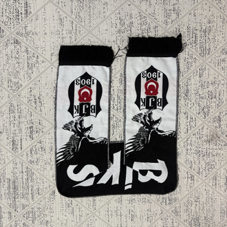 Original Beşiktaş Atkı