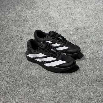 Adidas adizero siyah