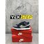 Nike dunk lacivert süet 