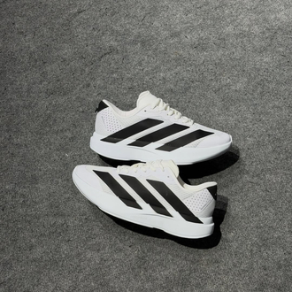 Adidas adizero beyaz 