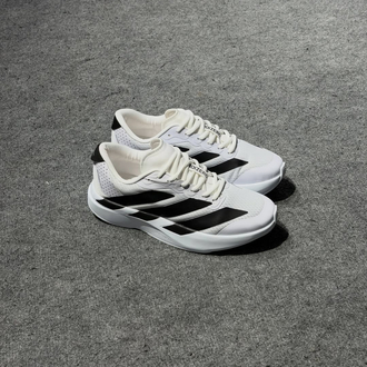 Adidas adizero beyaz 