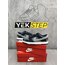 Nike dunk lacivert süet 