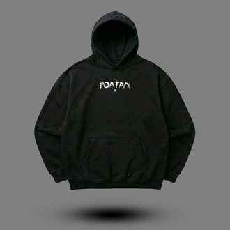 Alex "POATAN" Pereira Hoodie