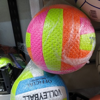 SOFT VOLEYBOL TOPLARI