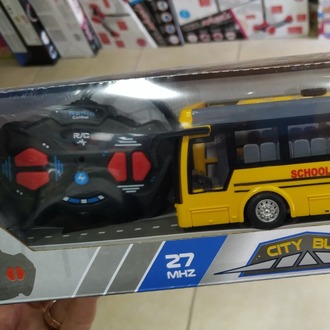 KUMANDALI ŞARJLI OTOBÜS