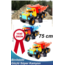 BİNİLİR KAMYON 75 CM