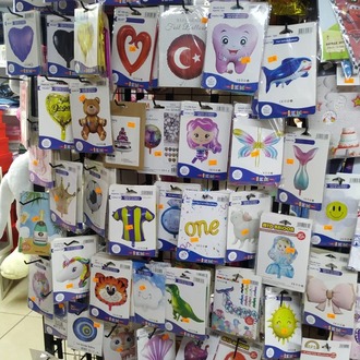 HELYUM BALON ŞİŞİRİYORUZ