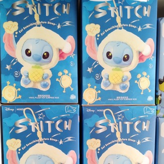 STITCH KUTULU SÜPRİZ PELUŞLAR