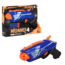 NİŞANCI 4 DART FIRLATICI NERF