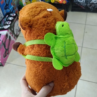 KAPİBERA CAPYBARA