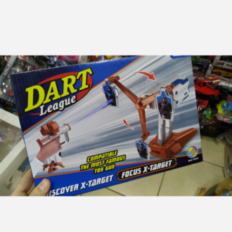 DÖNME DOLAPLI PİLLİ HEDEFLİ NERF TABANCASI (MUADIL MARKA)